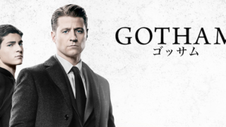 『GOTHAM/ゴッサム』シーズン5、ジム・ゴードン役のベン・マッケンジーが脚本を執筆！