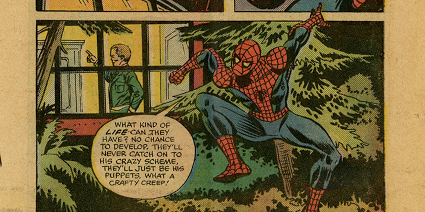 スパイダーマン』1976年に性教育の教材となったコミックが話題に | VG+