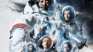 ローランド・エメリッヒ監督「SF映画は更にグローバルに」 中国SF『流転の地球』を称賛