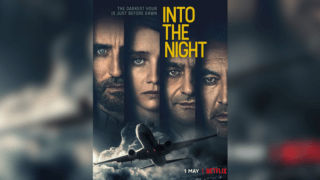 【あらすじ】NetflixのベルギーSFドラマ『イントゥ・ザ・ナイト』 太陽光から逃れるべくフライトは西へ飛び続ける【原作はポーランドのSF小説】