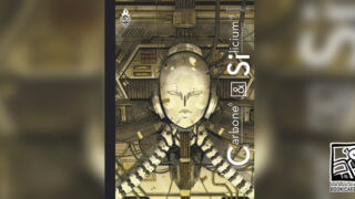 『Carbone & Silicium (カーボン&シリコン)』マチュー・バブレが描く、世界を巡るアンドロイドの近未来SF！
