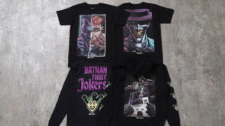 『バットマン：スリー・ジョーカーズ』とBAITのカプセルコレクションが日本初登場