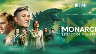 『モナーク：レガシー・オブ・モンスター』第1話 感想＆考察 怪獣と共存する世界 ネタバレ解説