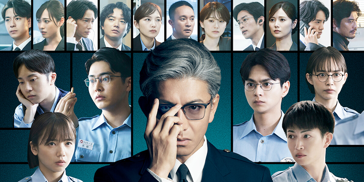 映画『教場 Reunion』ネタバレ解説＆感想 ラストの意味は? 風間公親が