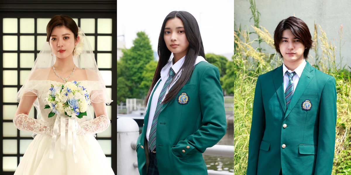 仮面ライダーカブト 20th 天を継ぐもの』荒木飛羽、小寺結花、馬場ふみ