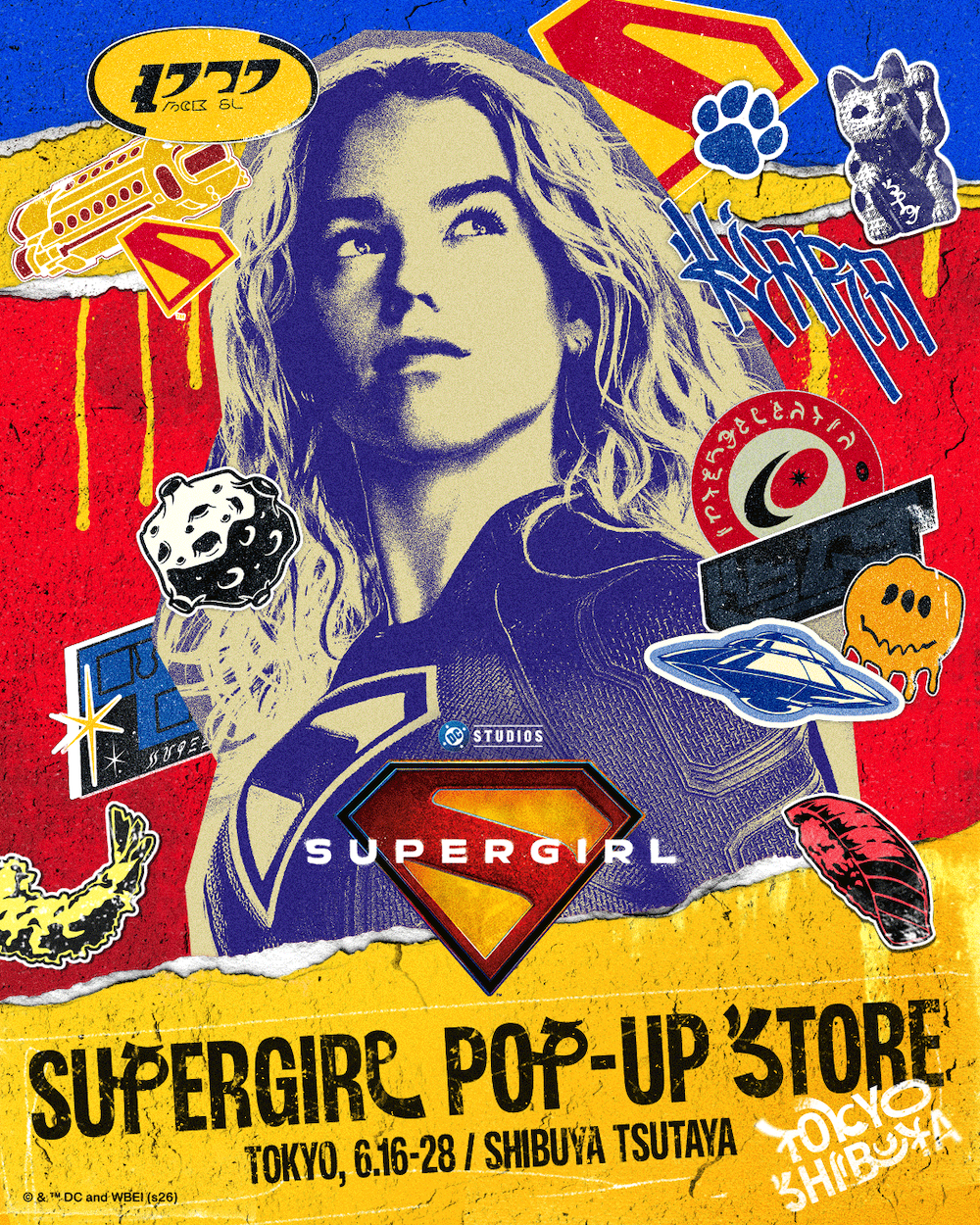 映画『スーパーガール』新作グッズが勢揃い！「SUPERGIRL POP-UP STORE