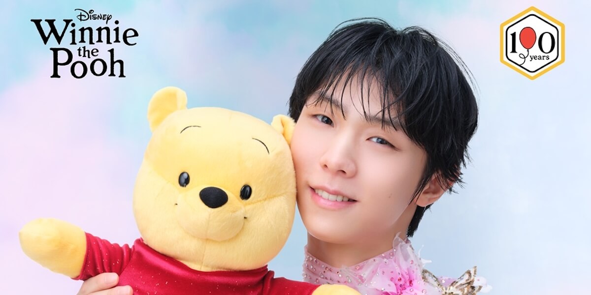 winnie-the-pooh-100th-